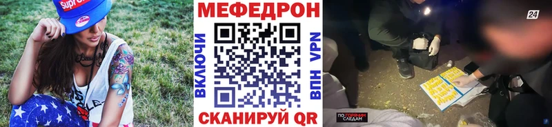 Наркотические вещества Голицыно COCAIN Меф ГАШ СОЛЬ МАРИХУАНА