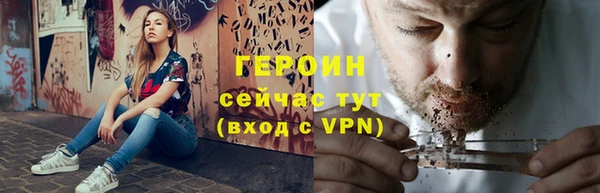 дживик Балабаново