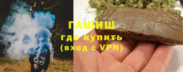 дживик Балабаново