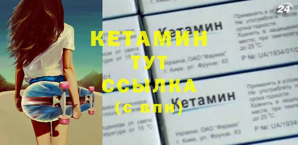 дживик Балабаново