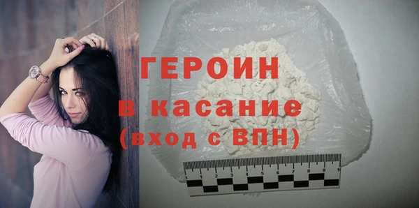 экстази Баксан