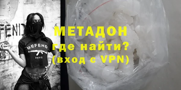 дживик Балабаново