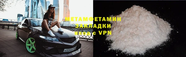 дживик Балабаново