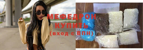 дживик Балабаново