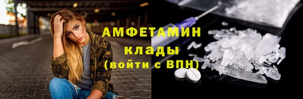 дживик Балабаново