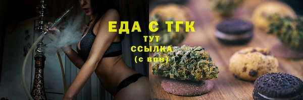 дживик Балабаново