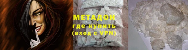 ГАЛЛЮЦИНОГЕННЫЕ ГРИБЫ Балахна
