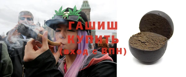 экстази Баксан