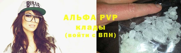 экстази Баксан