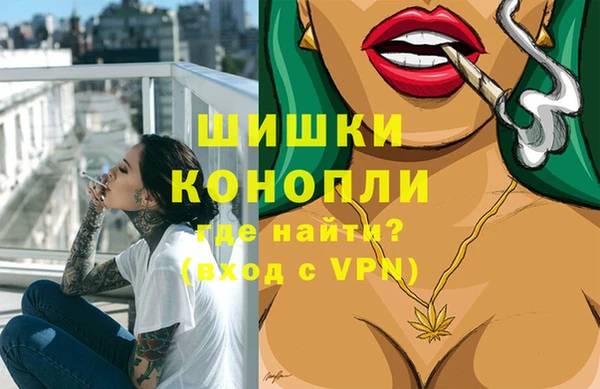 экстази Баксан