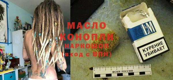 дживик Балабаново