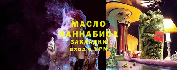 экстази Баксан