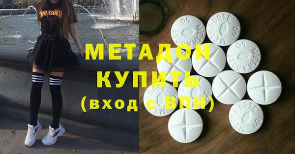 дживик Балабаново