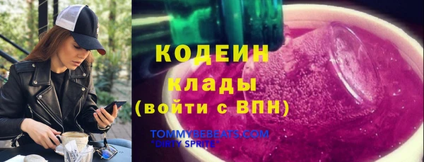 дживик Балабаново