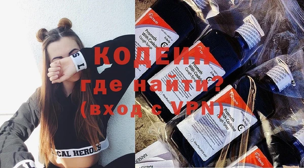 дживик Балабаново
