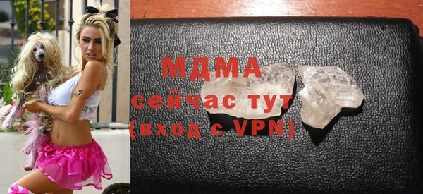 дживик Балабаново