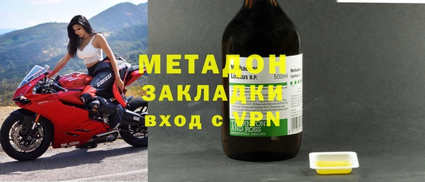 экстази Баксан