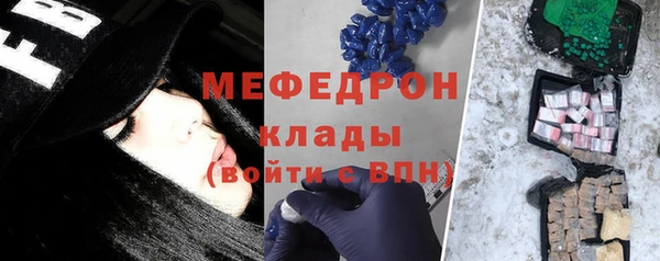 дживик Балабаново