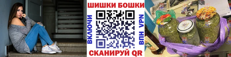 МАРИХУАНА индика  Голицыно 